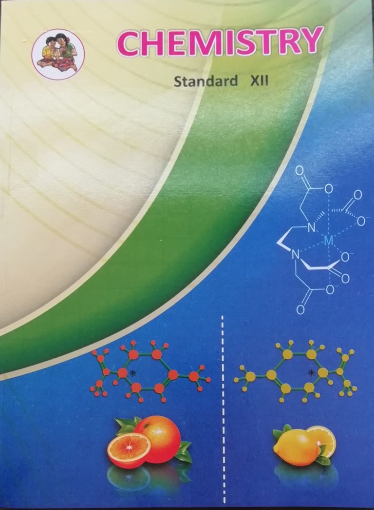 Chemistry, Std. 12 – bookwalas