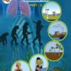SSC English Medium - Govt. Text Books Sets (Std.10) - Image 6