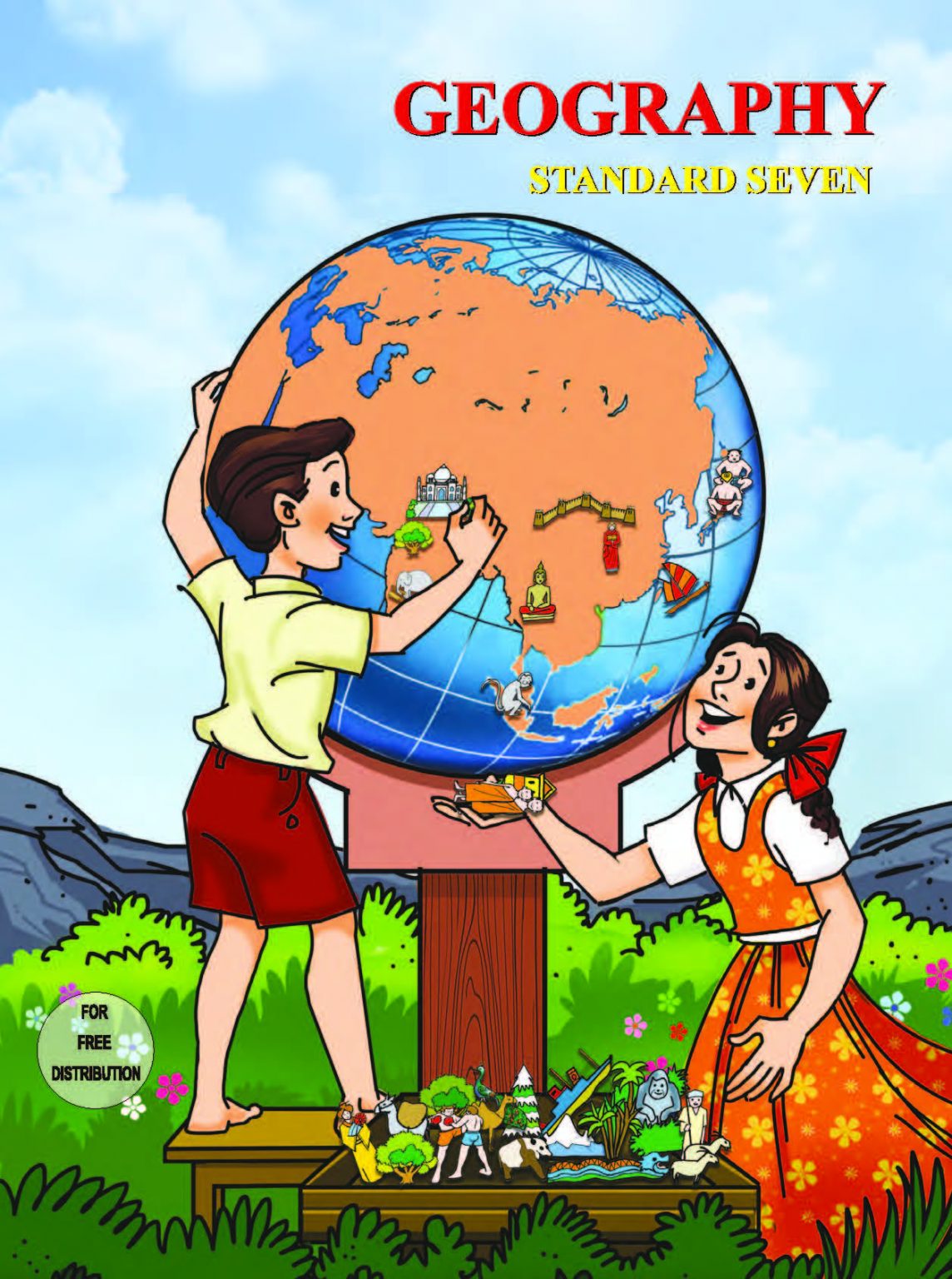 Std 5 English Textbook Pdf English Medium