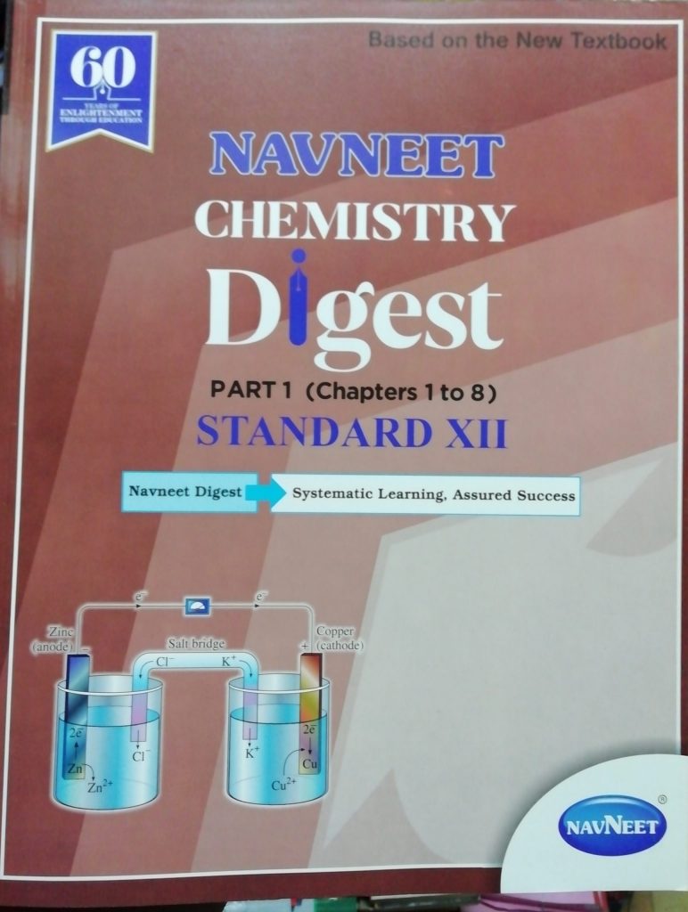 Navneet Chemistry Part Digest Std Bookwalas