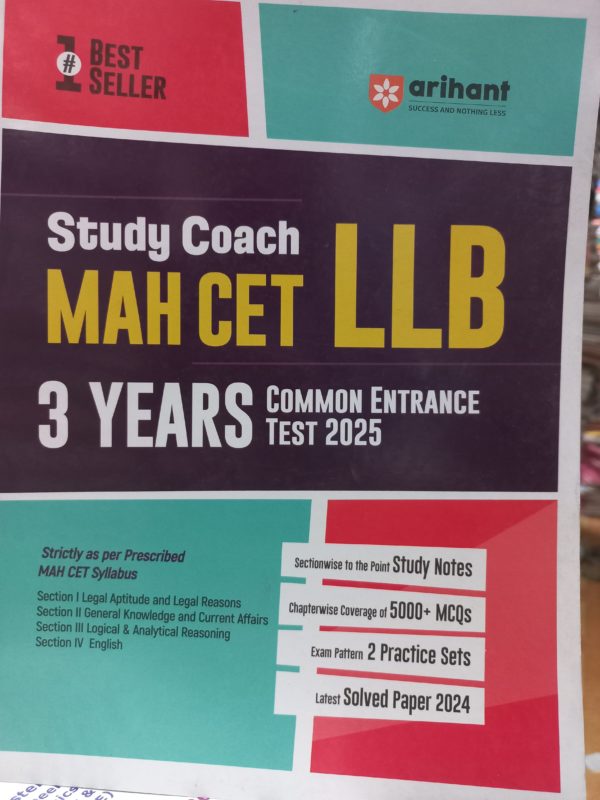 Arihant - MAH-CET LLB 3 Years Common Entrance Test 2025