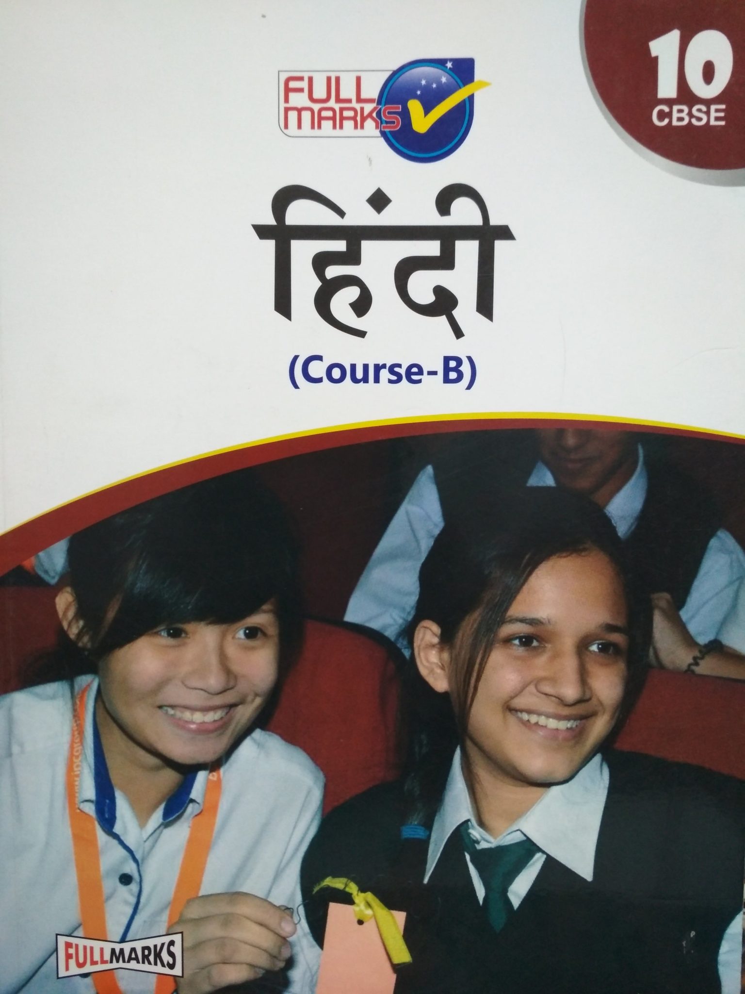 Full Marks – Hindi (Course – B) Class 10 CBSE – Bookwalas