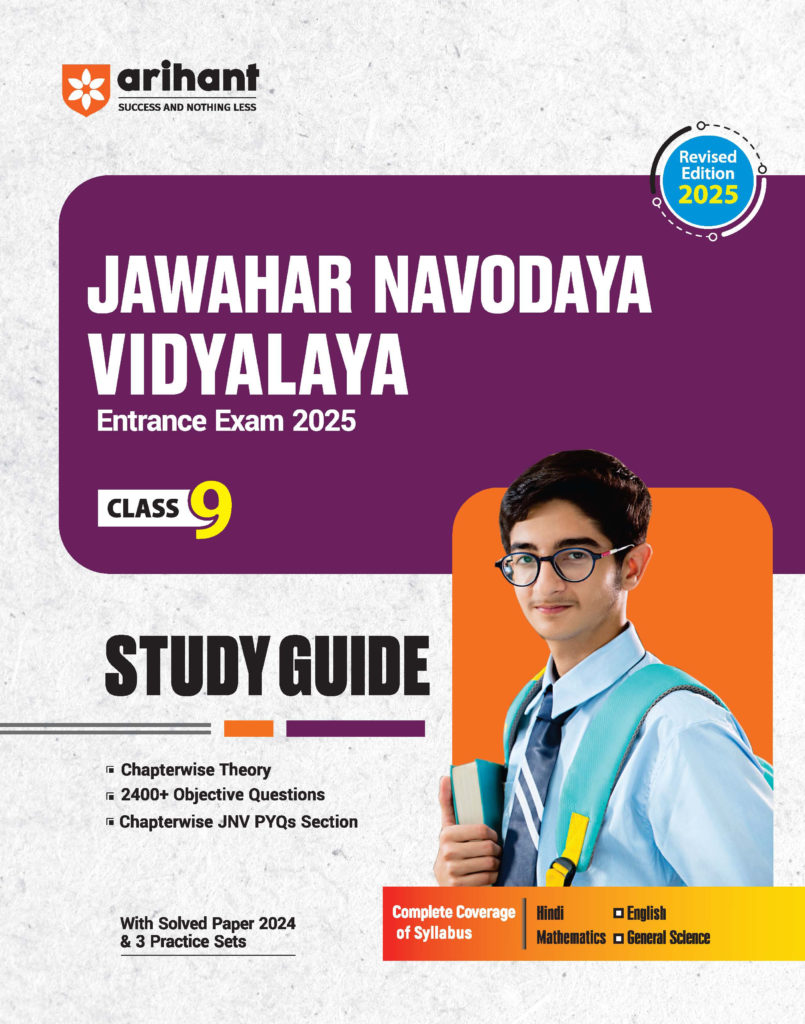 Arihant Jawahar Navodaya Vidyalaya Entrance Exam 2025, Class 9