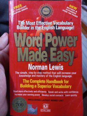 Norman Lewis - Word Power Made Easy